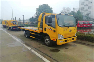 文圣附近24小时救援车电话