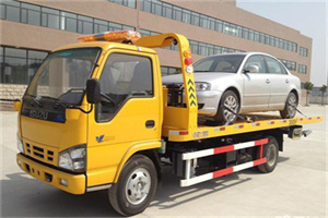 文圣道路救援一般怎么收费