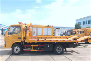 文圣送油救援服务